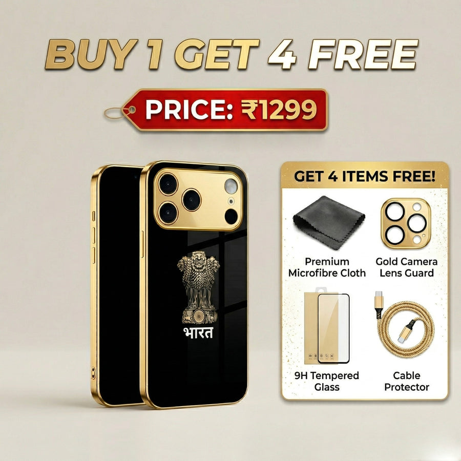 Bharat Strength 5 In 1 Combo - Prisma