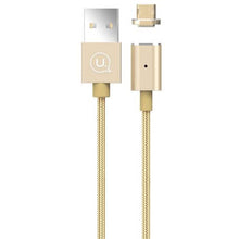 Load image into Gallery viewer, USAMS ®  US-SJ133 1200mm Metal Magnetic Data Cable

