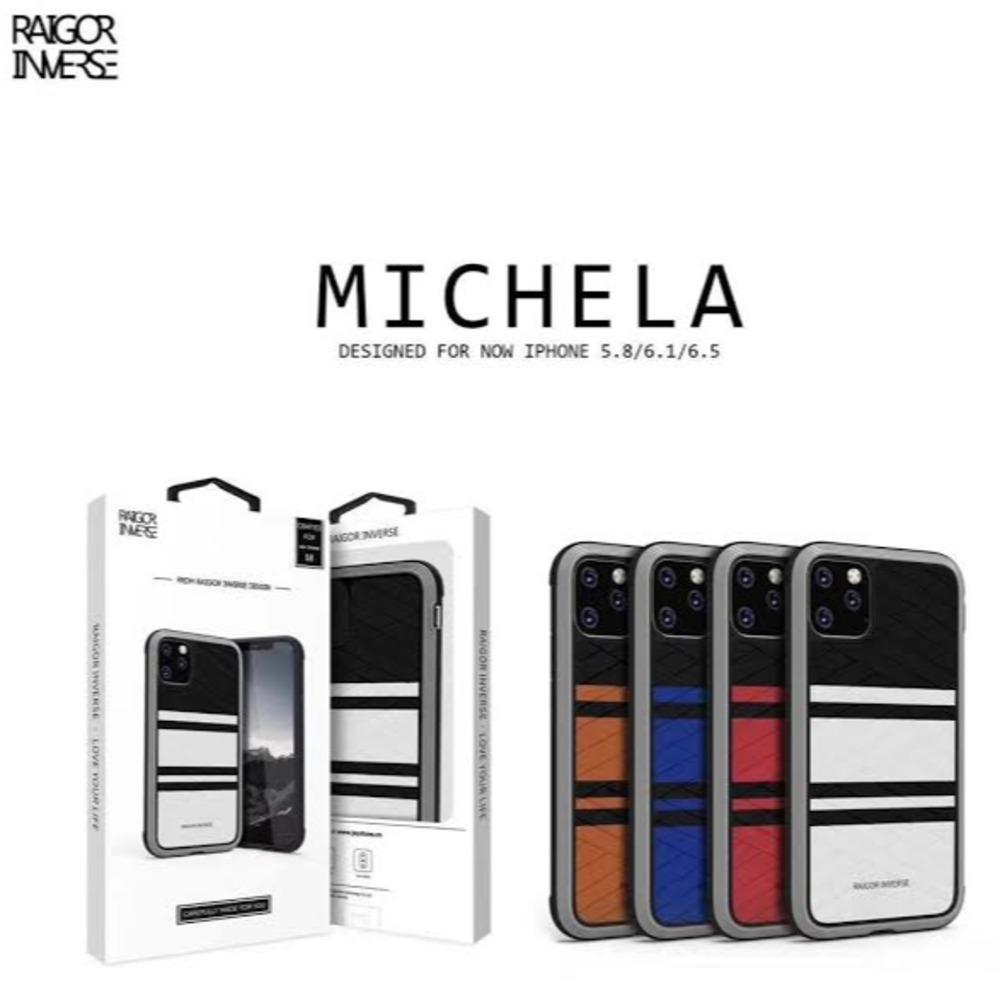 Raigor Inverse ® iPhone 11 Michela Shockproof Business Case