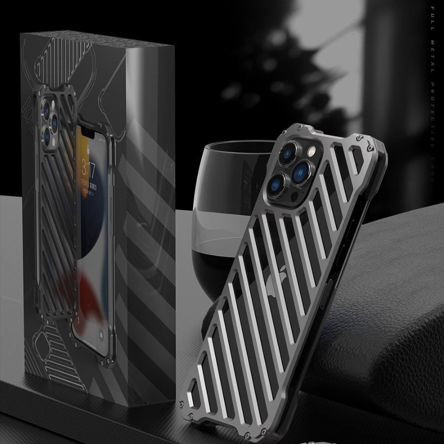 R-Just Aluminium Carbon Fiber Case - iPhone