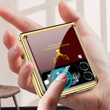 Load image into Gallery viewer, Galaxy Z Flip4 Animal Pattern Glass Case
